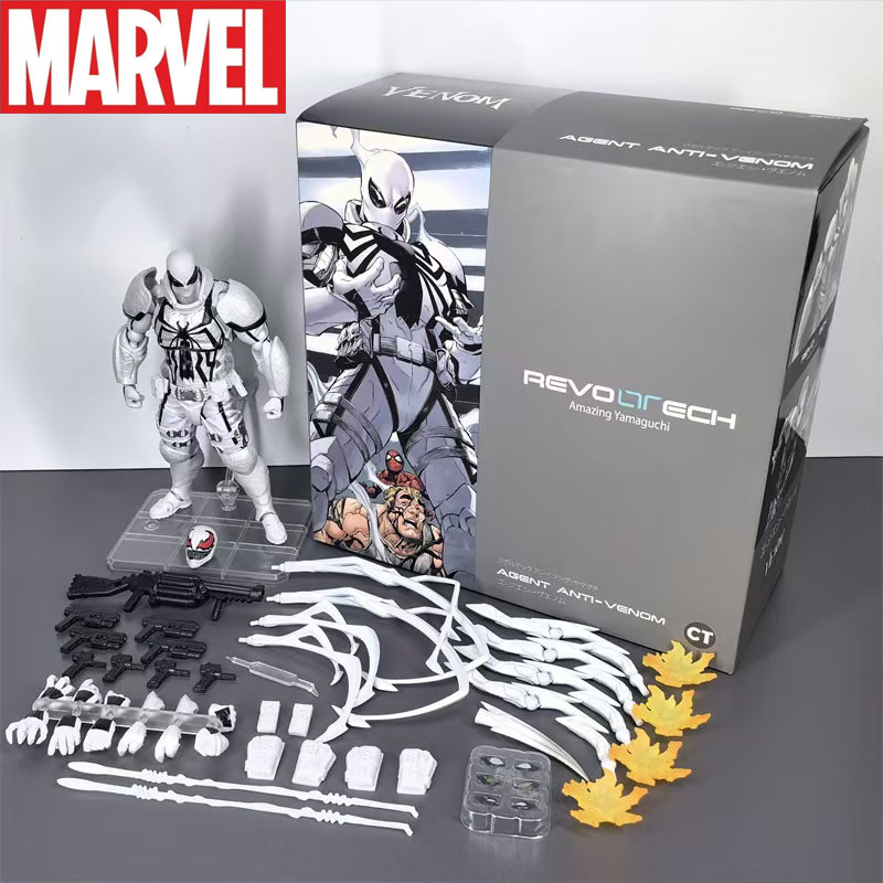 Model Kit Venom - Ct Beyaz Venom Aksiyon Figürü Yüksek