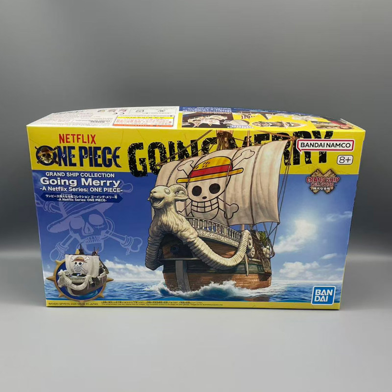 Model Kit One Piece Going Merry - Bandai One Piece Büyük Gemi Koleksiyonu