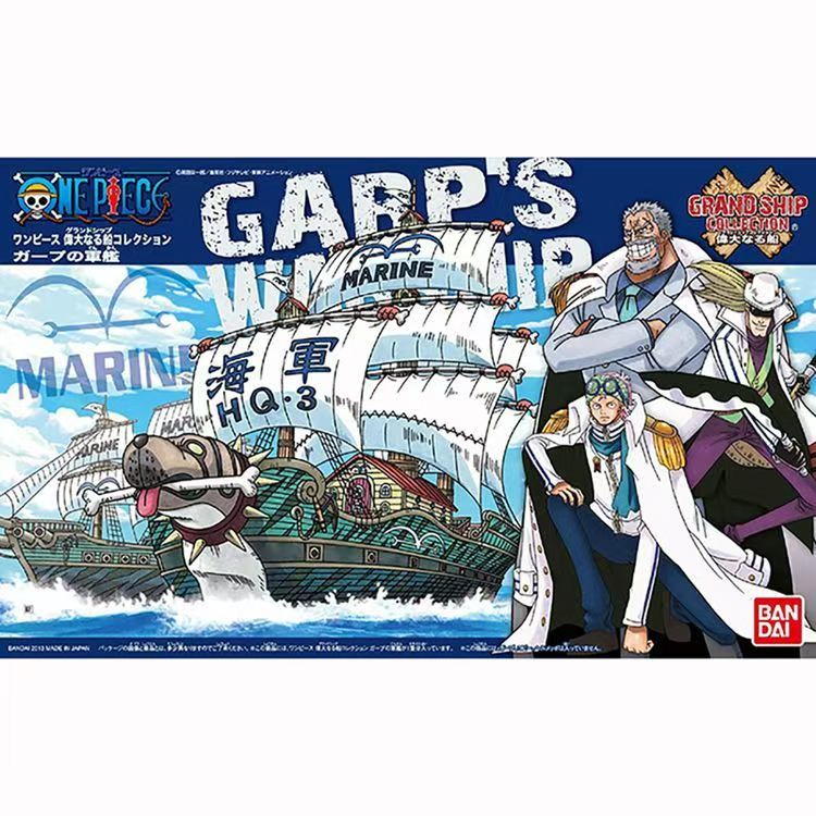 Model Kit One Piece Going Merry - [Stokta] Bandai Orijinal Tek Parça Model