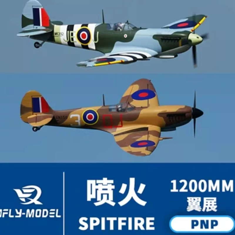 Model Kit Spitfire - XFly Elektrikli RC Uçak 1200mm Simülasyon