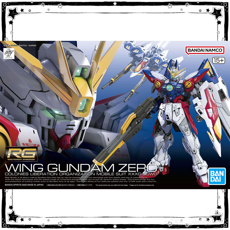 Model Kit Gundam Barbatos - Stokta Bandai Gundam model seti Anime
