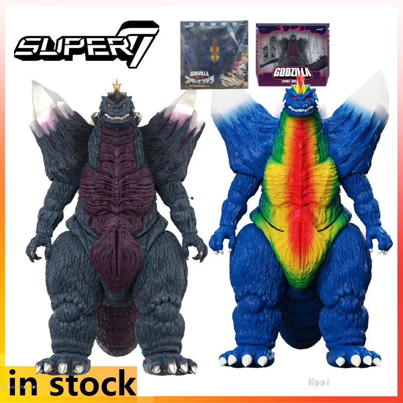 Model Kit Kiryu - Super7 Orijinal Godzilla Vs. Uzay Godzilla
