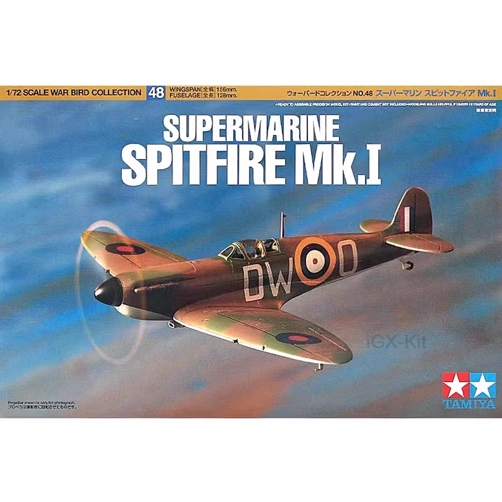 Model Kit Spitfire - Tamiya 60748 1/72 Ölçekli İKINCI DÜNYA