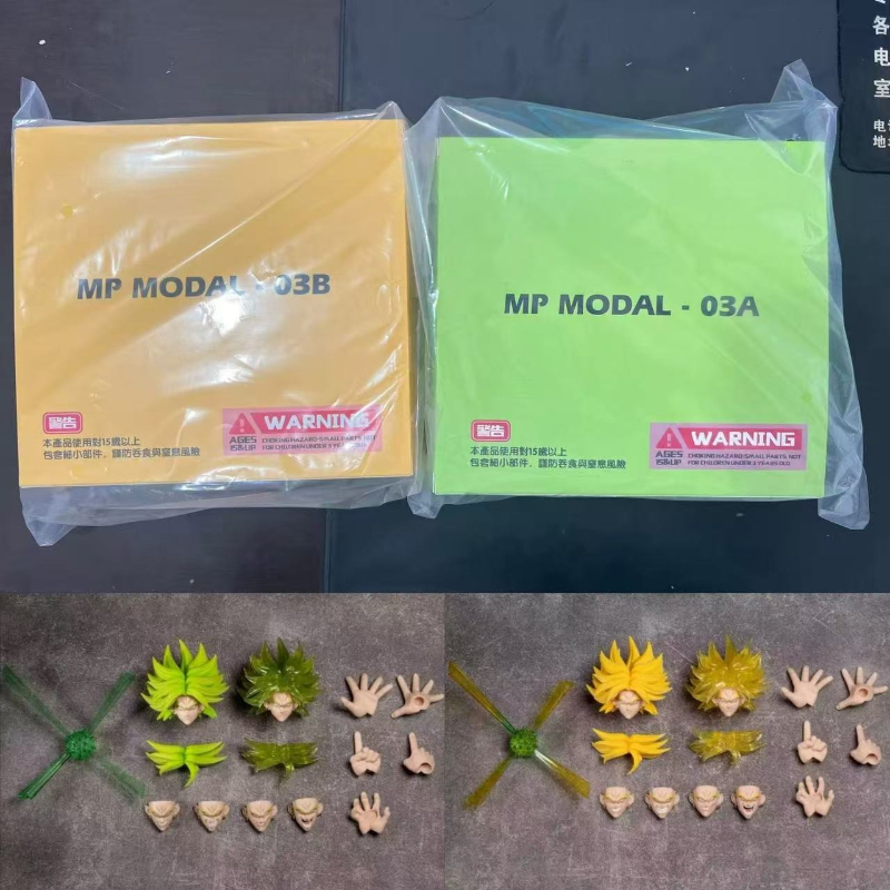 Model Kit Dragon - Stokta MP MODAL Dragon Ball Z