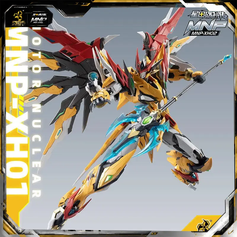 Model Kit Figures - MNP-XH01 yeni MODEROID Bai qi Alaşım