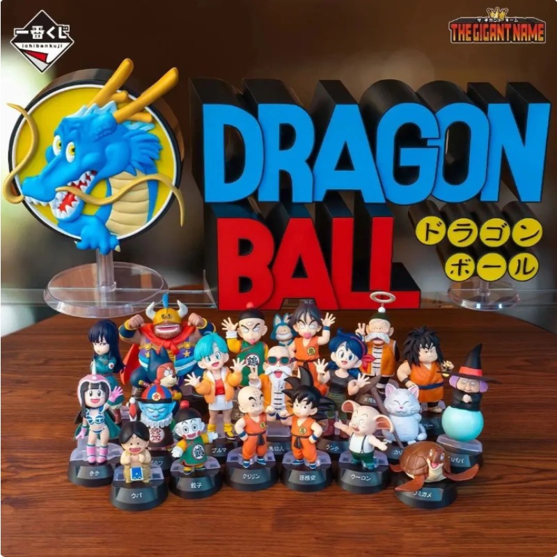 Model Kit Dragon - Stokta var! Bandai Ichiban Kuji Dragon