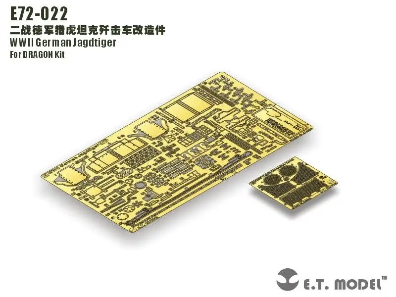 Model Kit Dragon - ET Modeli 1/72 Ölçekli E72-022 İKINCI