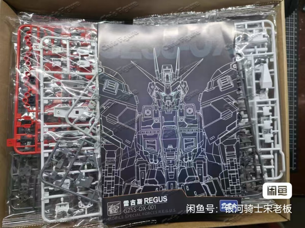 Model Kit Regus - Stokta Mevcut ZZA REGUS GZSS-OX-001 Kaptan