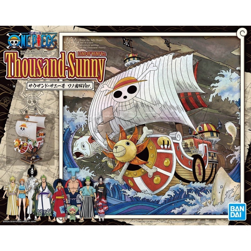 Model Kit One Piece Going Merry - Orijinal Bandai One Piece Büyük Versiyon