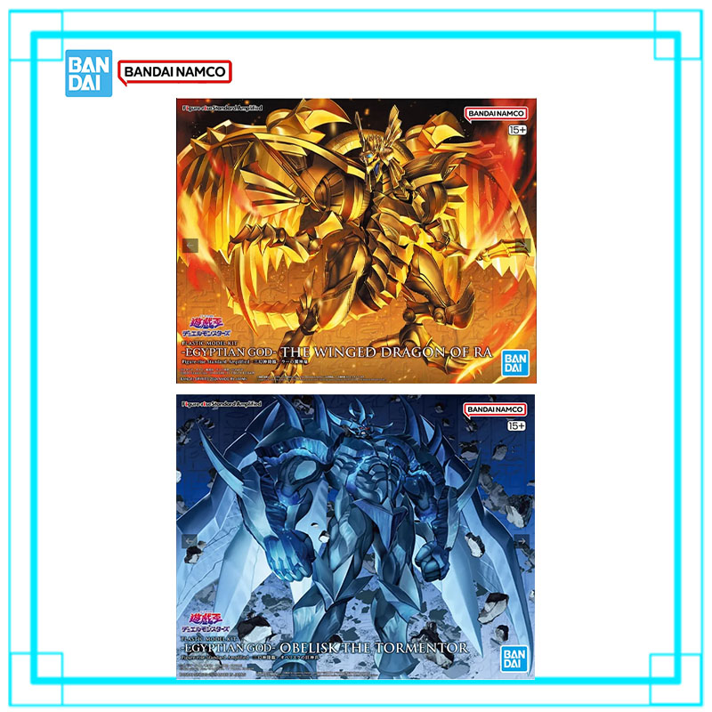 Model Kit Obelisk - Bandai Orijinal Yu-Gi-Oh Model Kiti FRS