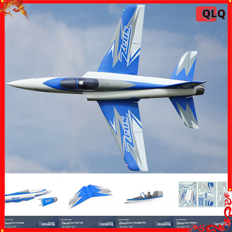 Model Kit Zeus - Freewing 90mm Zeus Model Uçak Kanat