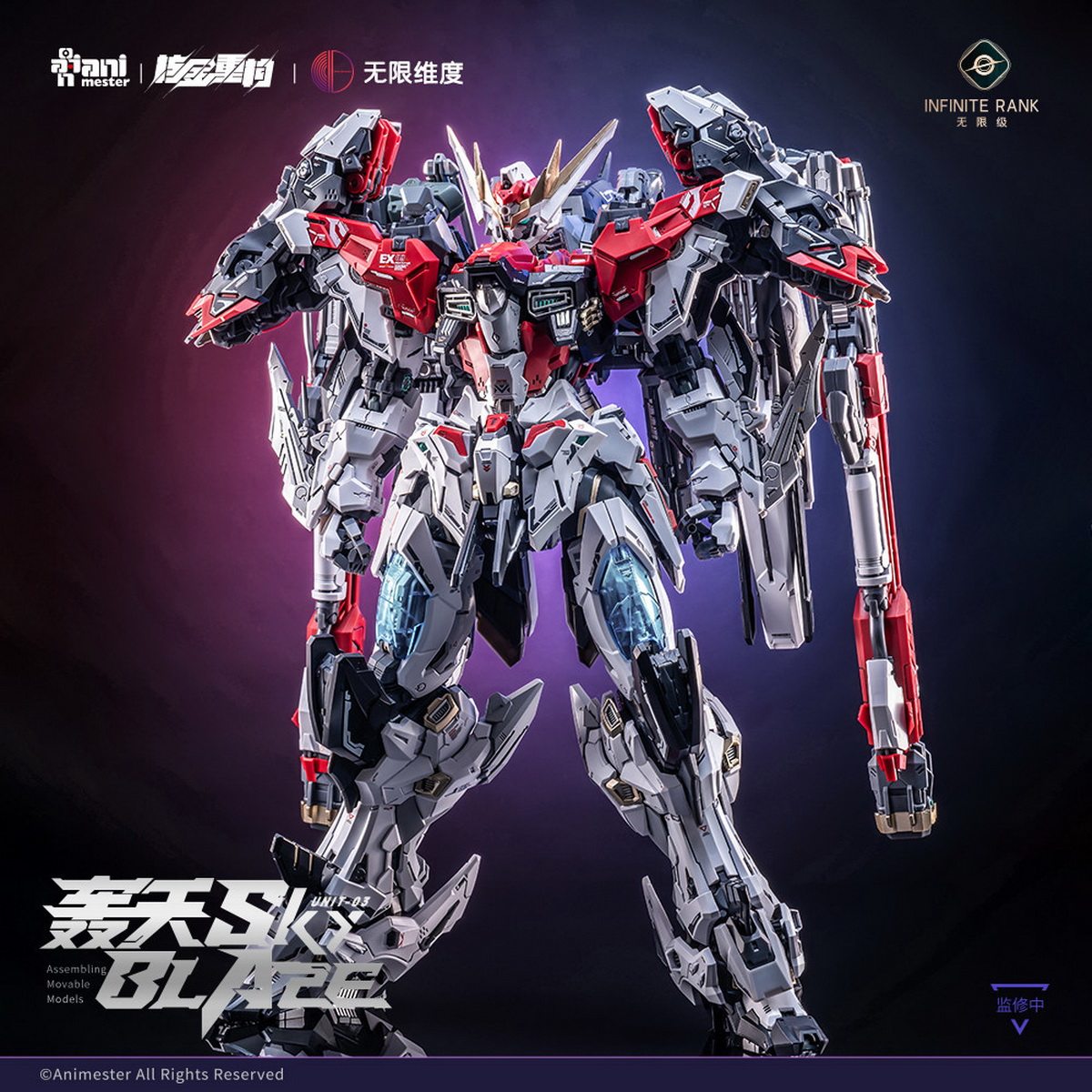Fenrir Model Kit In Era - Ön satış Nükleer Yeniden İnşaat ×