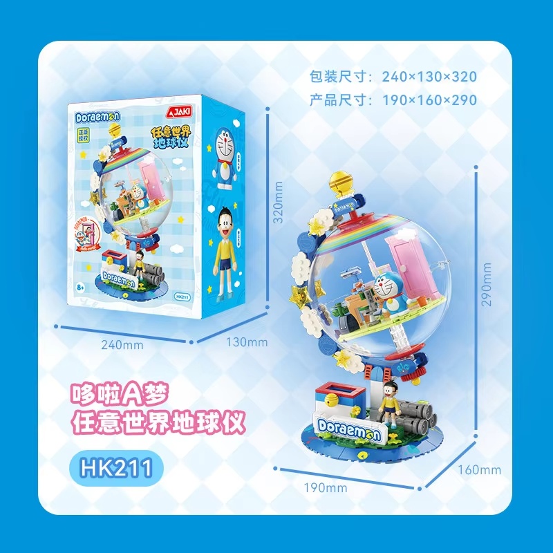 Model Kit Led - JAKI Doraemon Lisanslı Küre Yapı Taşları