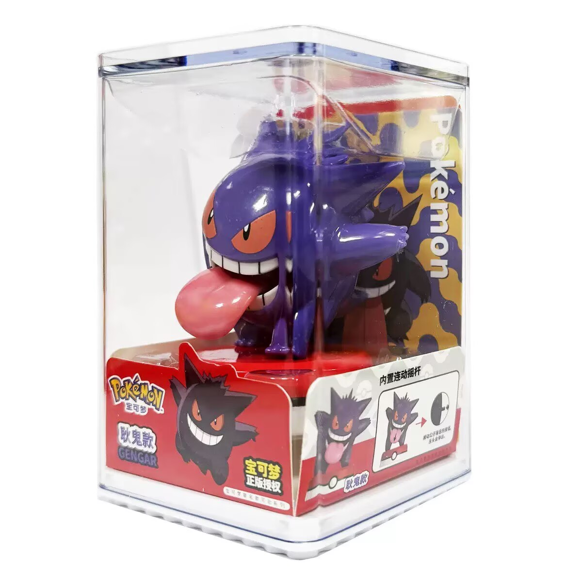 Pokemon model seti Anime karak - Model Kit Figures incelemesi ve fiyatı