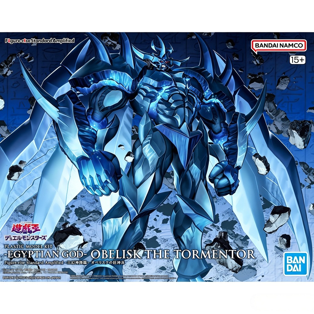 Orijinal Bandai Figure-rise St - Model Kit Obelisk incelemesi ve fiyatı