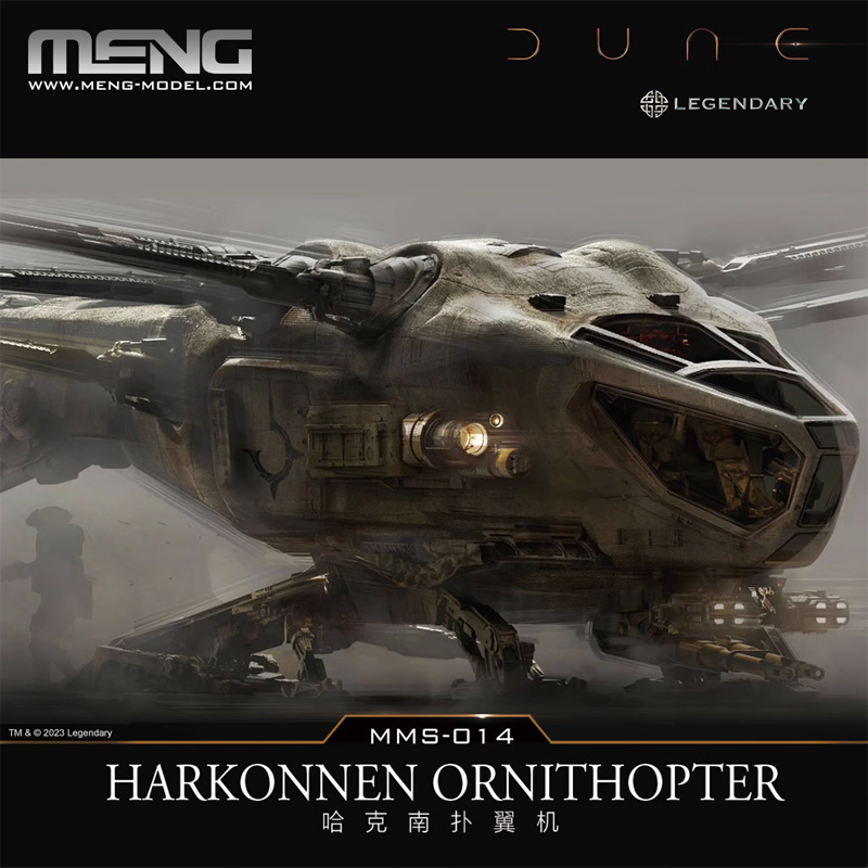 MENG Dune Film Ürünleri, Etrud - Model Kit Glue incelemesi ve fiyatı