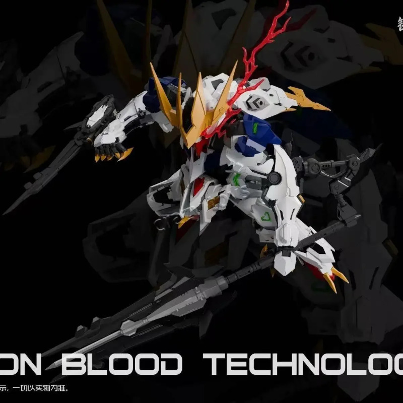IRON BLOOD TECHNOLOGY MGSD ASW - Model Kit Gundam Barbatos incelemesi ve fiyatı