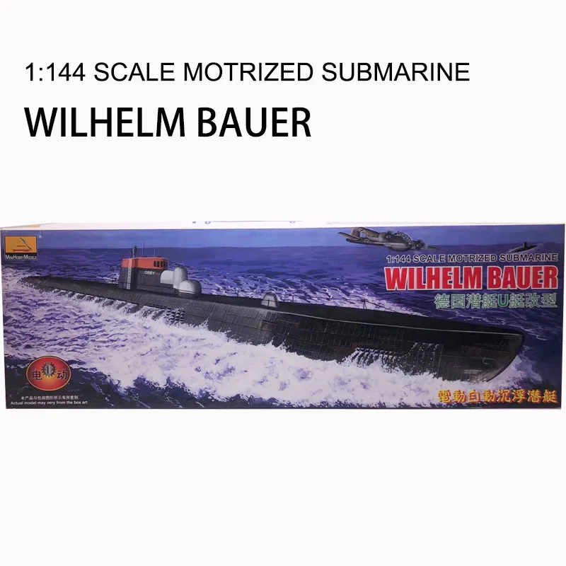 1/144 İkinci dünya savaşı alma - Model Kit Entry Grade incelemesi ve fiyatı