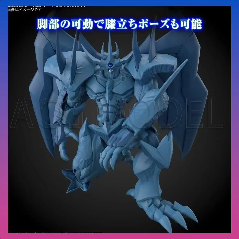 Bandai Frs Yu-Gi-Oh! Canavar D - Model Kit Obelisk incelemesi ve fiyatı