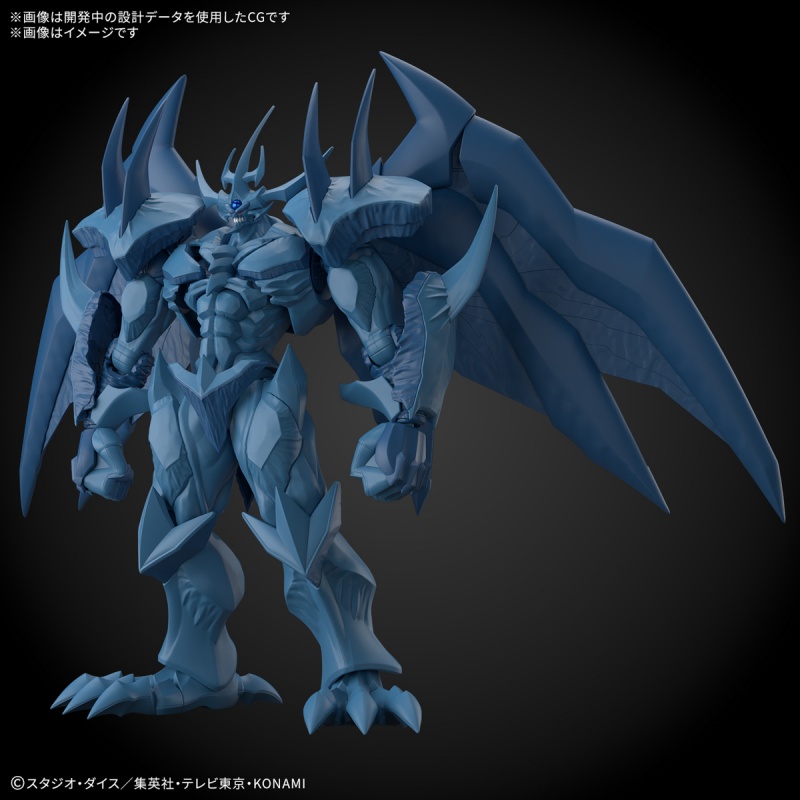 Bandai Frs Yu-Gi-Oh! Canavar D - Model Kit Obelisk incelemesi ve fiyatı