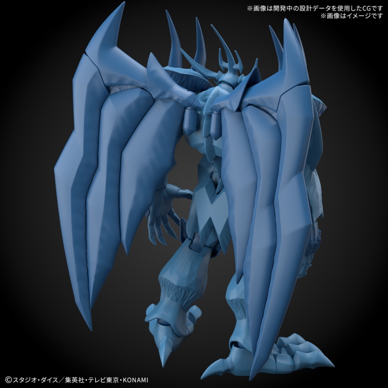 Bandai Frs Yu-Gi-Oh! Canavar D - Model Kit Obelisk incelemesi ve fiyatı