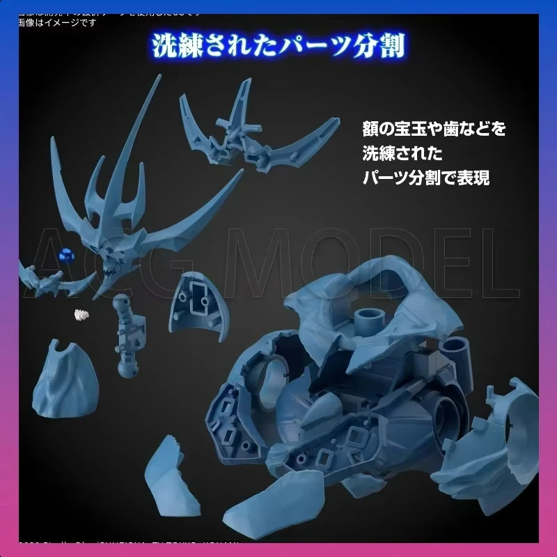 Bandai Frs Yu-Gi-Oh! Canavar D - Model Kit Obelisk incelemesi ve fiyatı