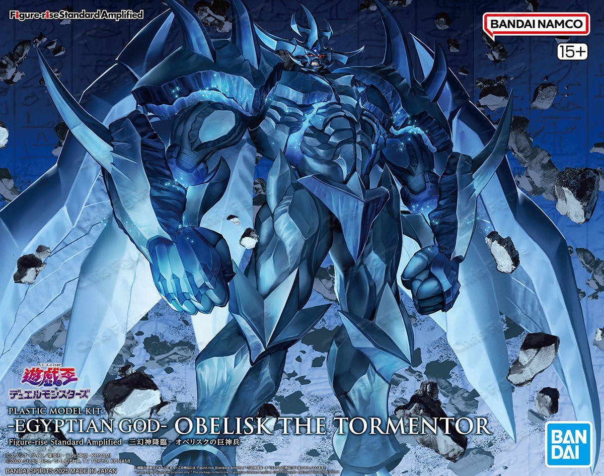 Bandai FRS Figure-rise Standar - Model Kit Obelisk incelemesi ve fiyatı