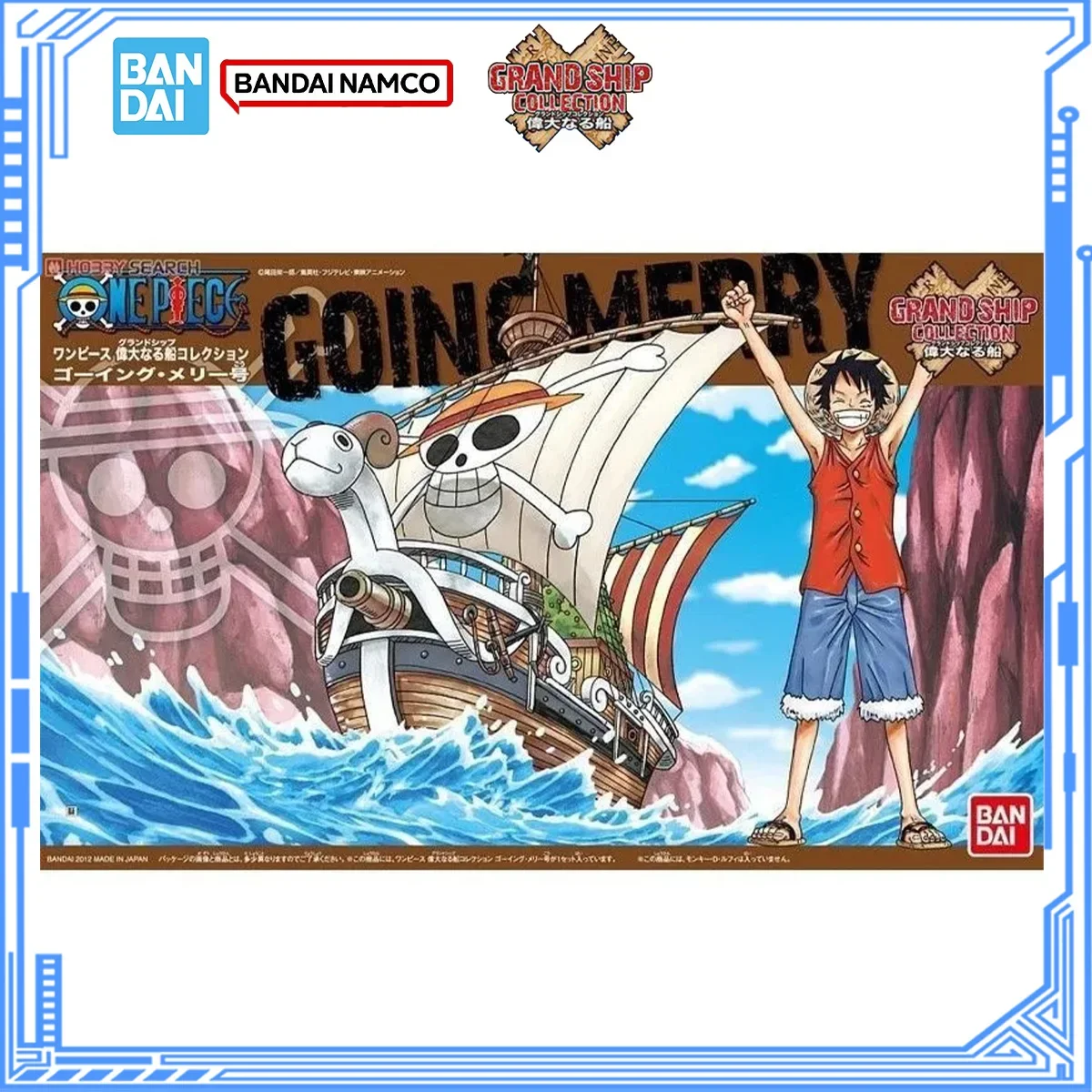 [Stokta] Bandai Orijinal Tek P - Model Kit One Piece Going Merry incelemesi ve fiyatı