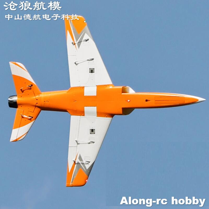 Freewing 90mm EDF Jet RC Uçak  - Model Kit Zeus incelemesi ve fiyatı