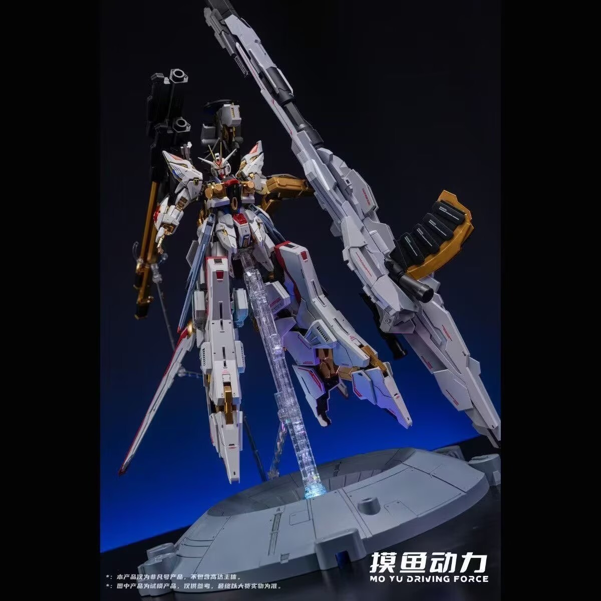 【Yeni ürün】MOYUDONGLI Model Ae - Model Kit Zeus incelemesi ve fiyatı