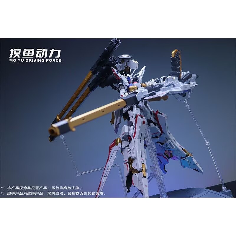 【Yeni ürün】MOYUDONGLI Model Ae - Model Kit Zeus incelemesi ve fiyatı