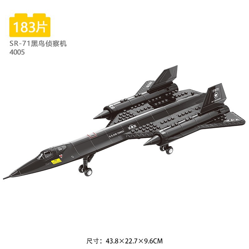 Askeri SR-71 Blackbird keşif u - Model Kit Ferrari incelemesi ve fiyatı