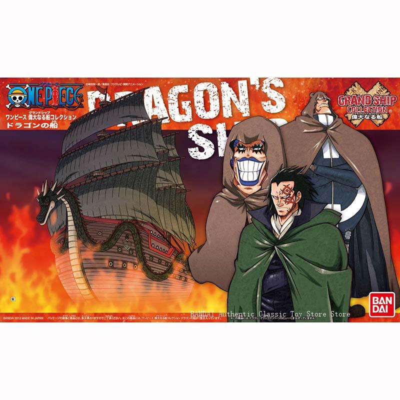 Bandai One Piece Model Seti Bü - Model Kit One Piece Going Merry incelemesi ve fiyatı