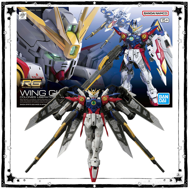 Stokta Bandai Gundam model set - Model Kit Gundam Barbatos incelemesi ve fiyatı