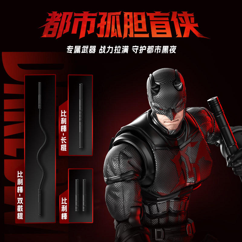 BLOKEES Orijinal Örümcek Adam  - Model Kit Venom incelemesi ve fiyatı