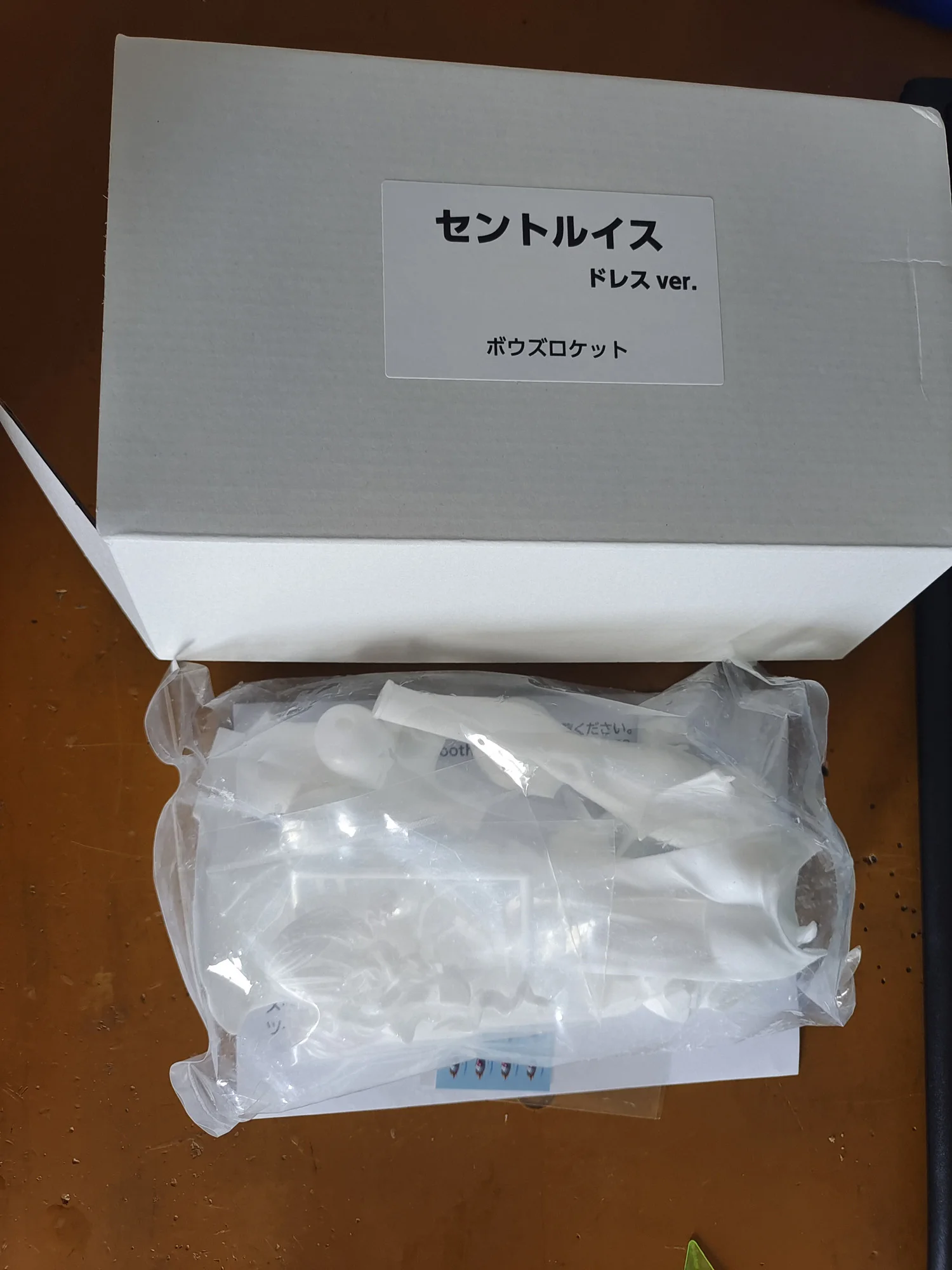 25CM Anime USS St. Louis Azur  - Model Kit Uss Missouri incelemesi ve fiyatı