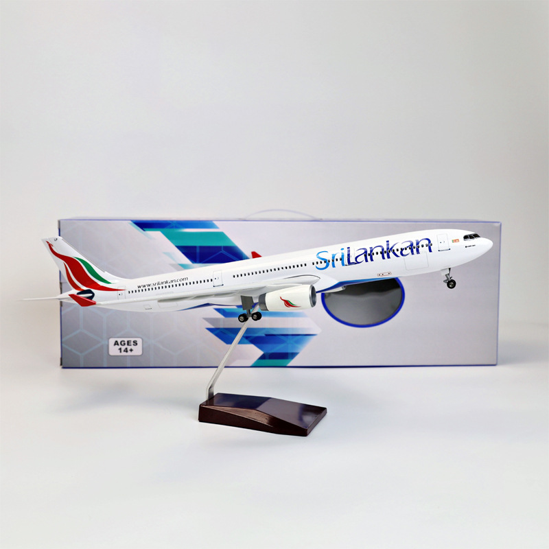 47cm Sri Lanka A330 Döküm Reçi - Model Kit Led incelemesi ve fiyatı