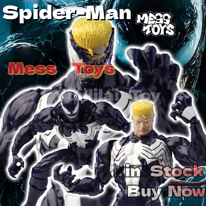 Orijinal Karışık Oyuncaklar Ve - Model Kit Venom incelemesi ve fiyatı