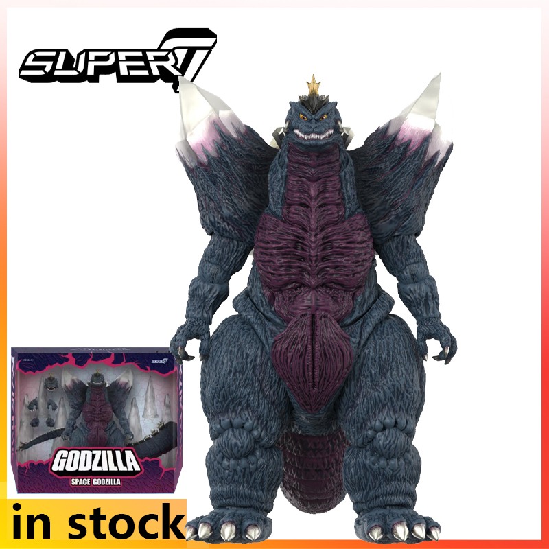 Super7 Orijinal Godzilla Vs. U - Model Kit Kiryu incelemesi ve fiyatı