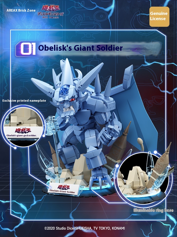 Area-X Mısır Tanrıları Dikilit - Model Kit Obelisk incelemesi ve fiyatı