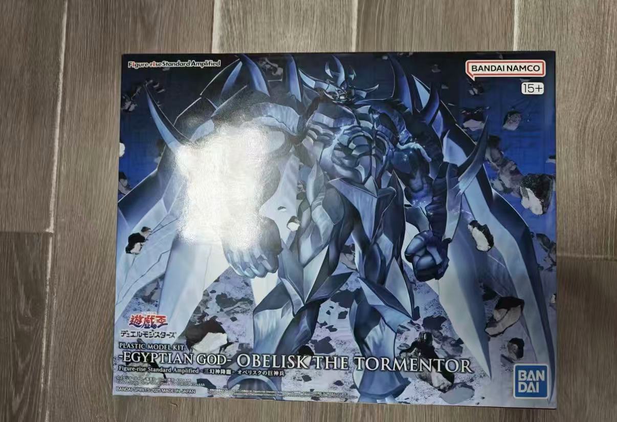 Bandai FRS Figure-rise Standar - Model Kit Obelisk incelemesi ve fiyatı