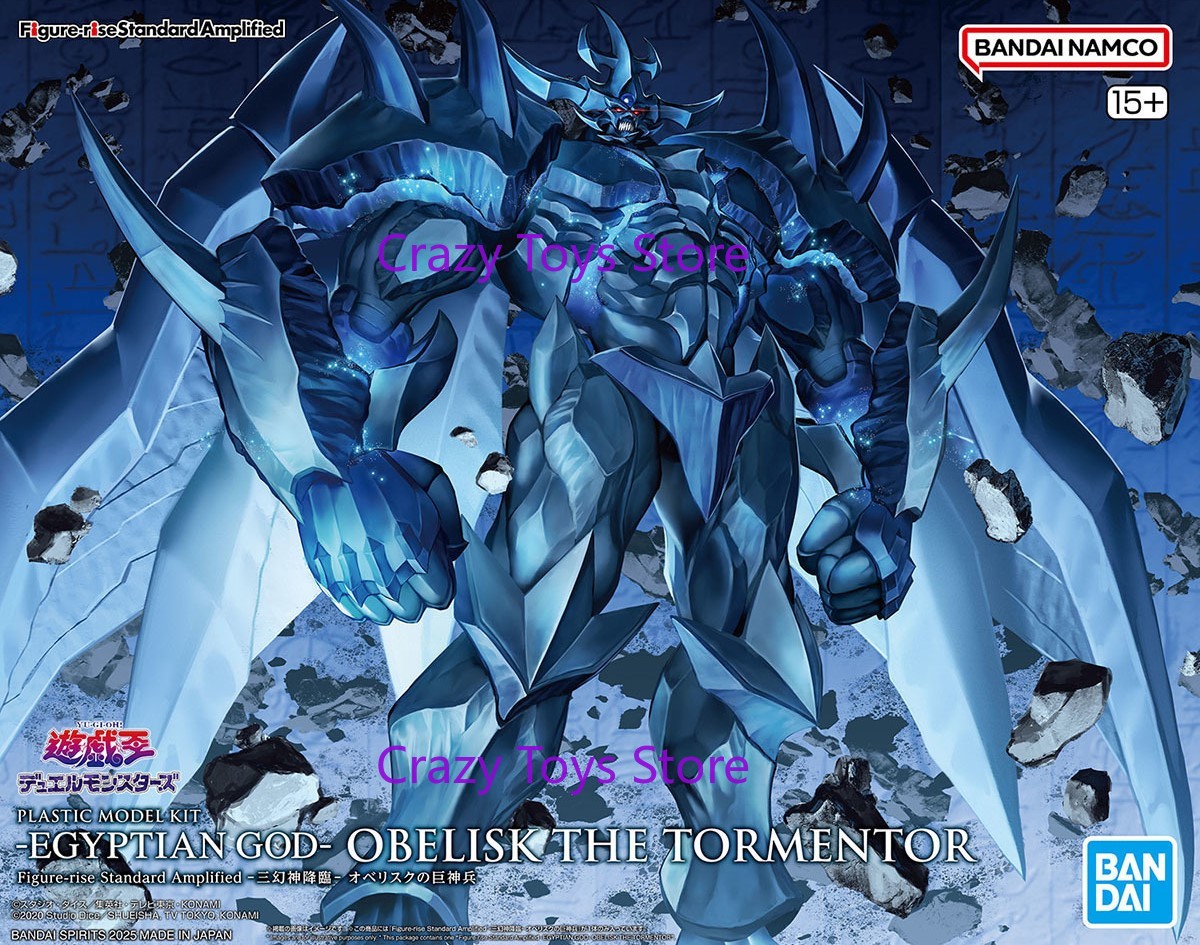 Bandai FRS Figure-rise Standar - Model Kit Obelisk incelemesi ve fiyatı