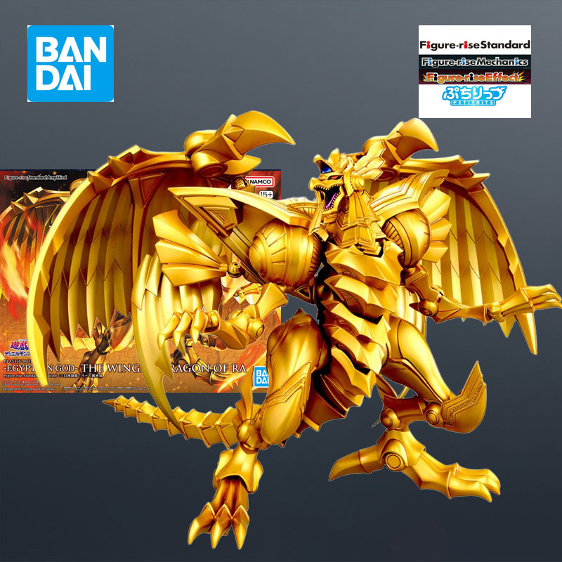 Bandai MODEL KITI FRS Düello C - Model Kit Obelisk incelemesi ve fiyatı