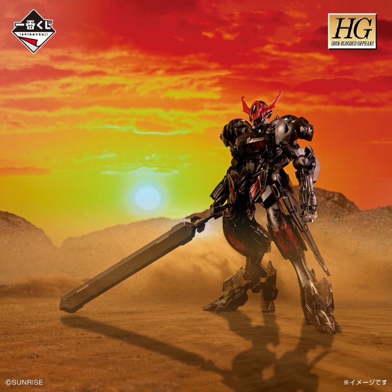 Orijinal Bandai HG 1/144 Gunda - Model Kit Gundam Barbatos incelemesi ve fiyatı