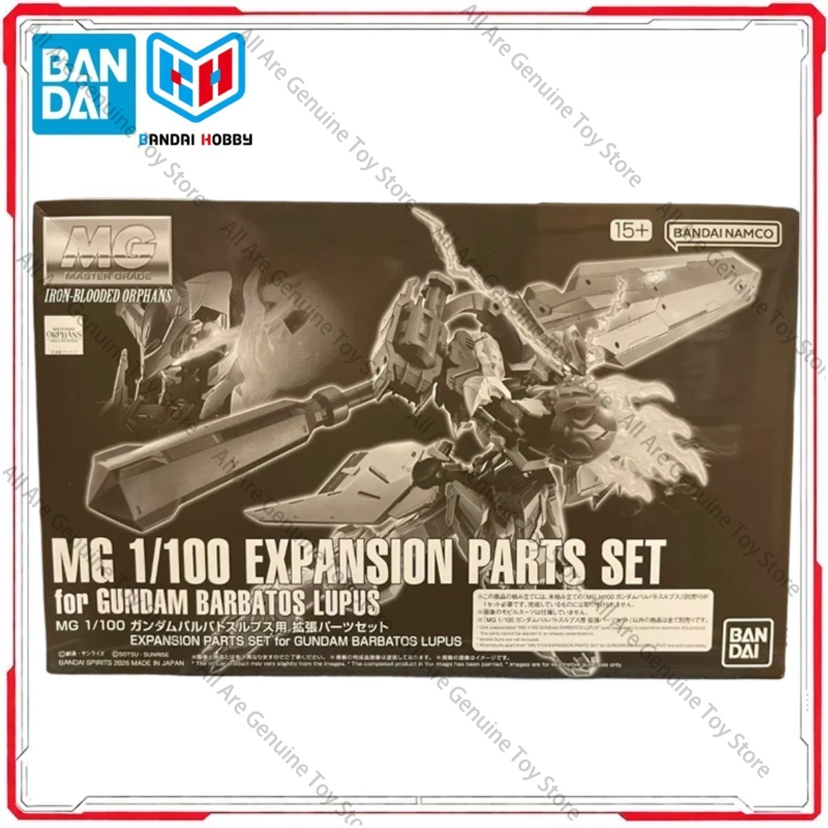 Orijinal Bandai Model Kiti Ori - Model Kit Gundam Barbatos incelemesi ve fiyatı