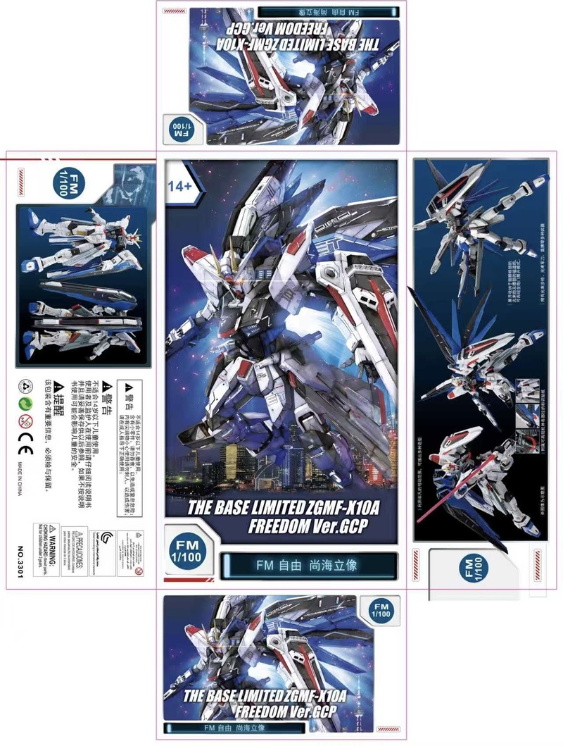 【Hazır Stok】Supa Mg Base Tamas - Model Kit Zeus incelemesi ve fiyatı
