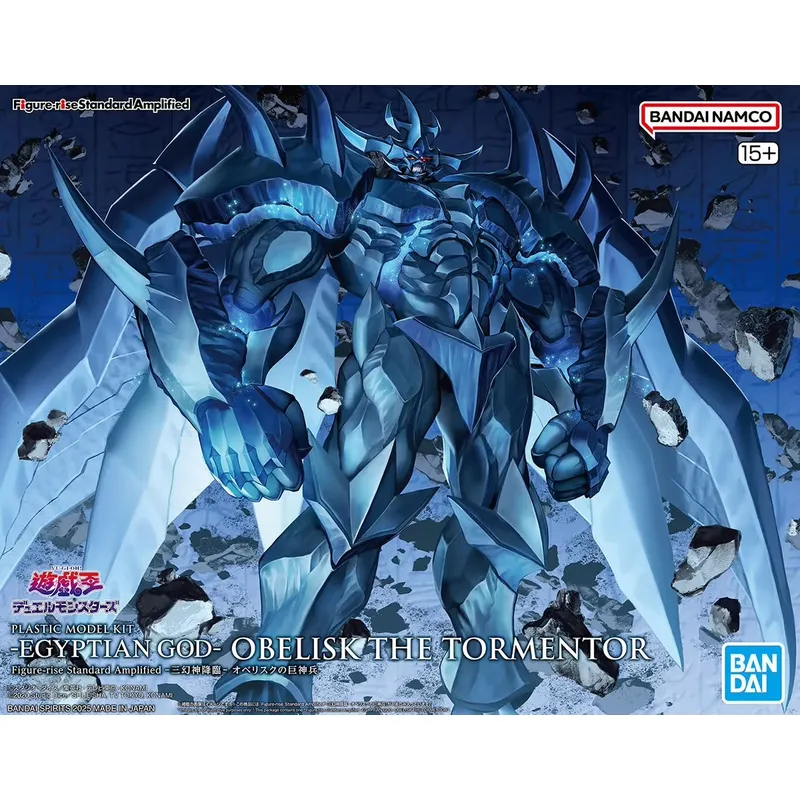 Bandai Figure-rise Standard Mı - Model Kit Obelisk incelemesi ve fiyatı