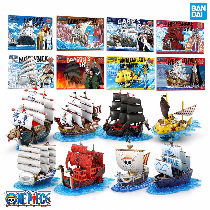 Bandai Orijinal Tek Parça Büyü - Model Kit One Piece Going Merry incelemesi ve fiyatı