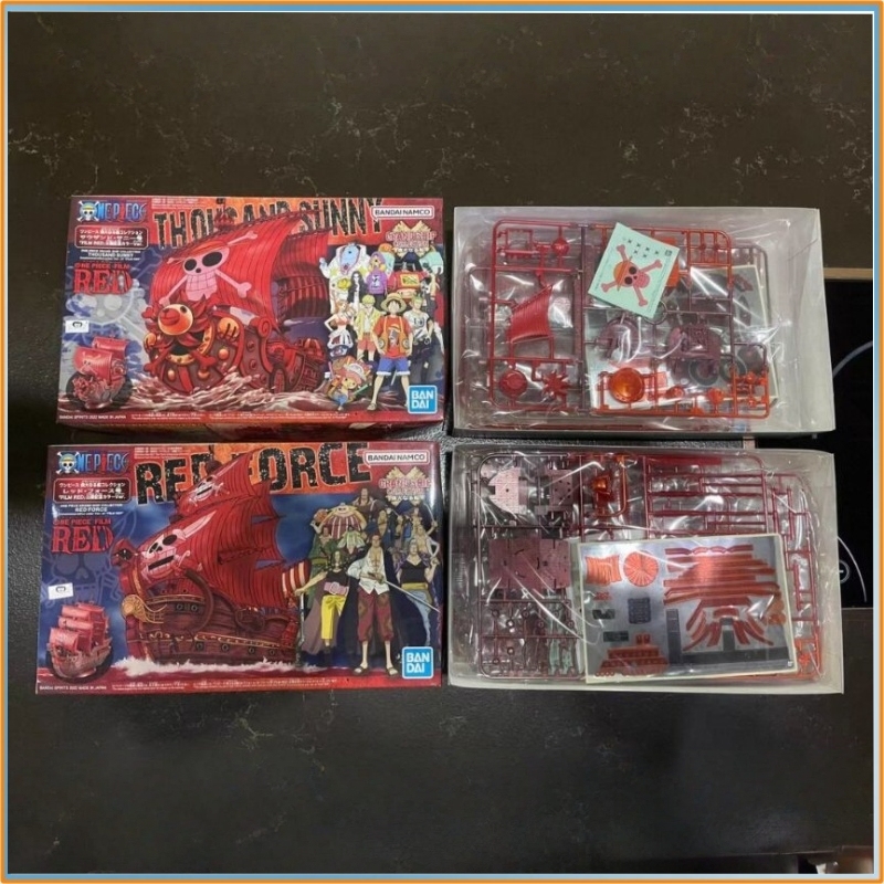 Bandai One Piece Grand Ship Ko - Model Kit One Piece Going Merry incelemesi ve fiyatı