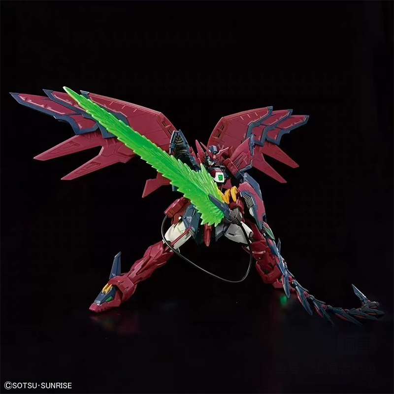 Stokta Bandai Rg Gundam Epyon  - Model Kit Zero incelemesi ve fiyatı